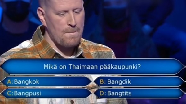 คำถามเกมเศรษฐี ที่เหมาะกับคุณ