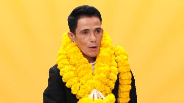 เลือกตั้ง ป้ายหาเสียงที่เหมาะกับคุณ