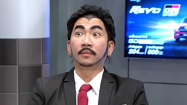 ข่าวด่วน ชวนยิ้ม เมื่อคุณอยู่ในข่าว ภาค 2